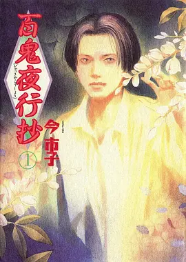 壁纸5